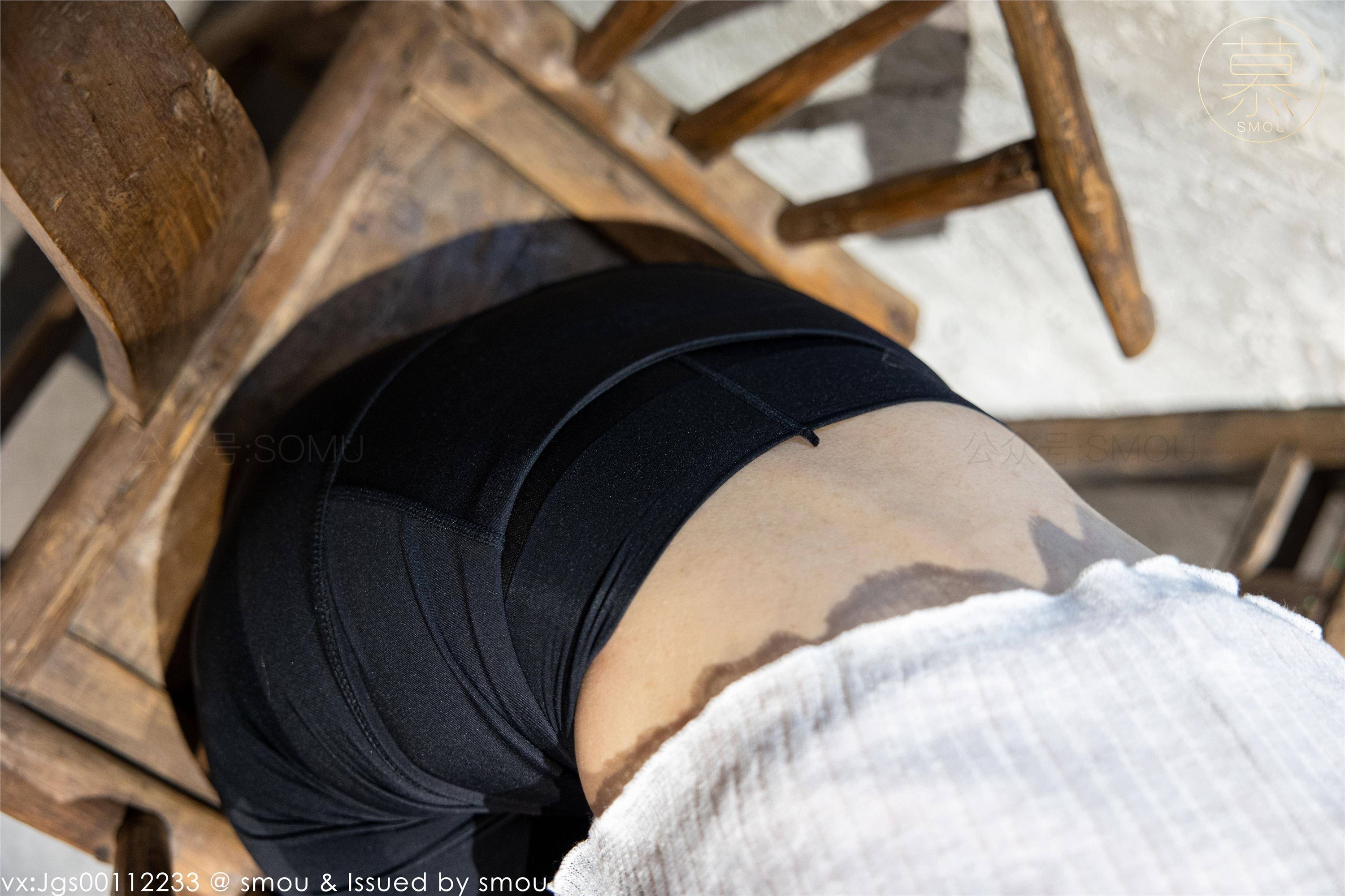 丝慕SMOU 熟系列 S007 茗茗